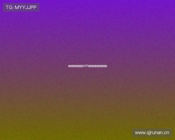 推荐几款最佳看球直播APP，让你不错过每一场精彩赛事